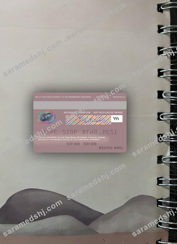 Myanmar Yoma Bank mastercard photolook back